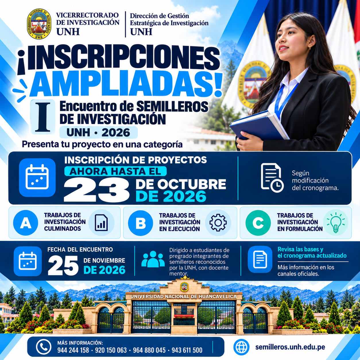 Convocatoria para la Revista Quintaesencia